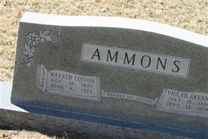 Violah Arrant Ammons Violah Arrant Ammons