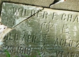 Wilber F Chan Wilber F Chan