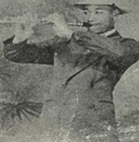 Willard Floyd Johnson Willard Floyd Johnson