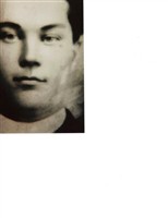 William George Huston William George Huston