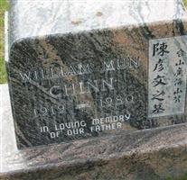 William Mun Chinn (2123170.jpg)