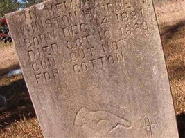 Winston Hardnett
