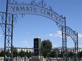 Yamato Cemetery