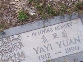 Yayi Yuan (2106695.jpg) Yayi Yuan (2106695.jpg)