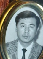 Y. C. Lin Y. C. Lin