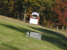 Yeargins Chapel Cemetery