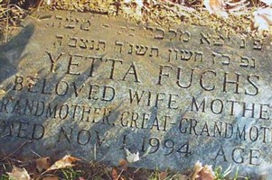 Yetta Fuchs