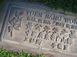 Yuen Sang Wong (2028378.jpg)