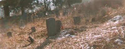 Zimmerman Family Burial Ground Zimmerman Family Burial Ground