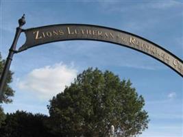 Zion's Lutheran & Reformed Cemetery