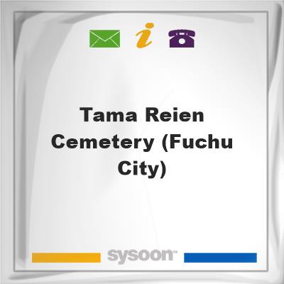 Tama Reien Cemetery (Fuchu City)Tama Reien Cemetery (Fuchu City) on Sysoon