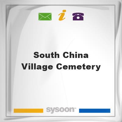 South China Village CemeterySouth China Village Cemetery on Sysoon