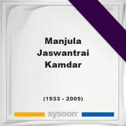 Manjula Jaswantrai Kamdar, Headstone of Manjula Jaswantrai Kamdar (1933 - 2009), memorial