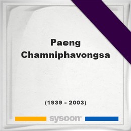 Paeng Chamniphavongsa, Headstone of Paeng Chamniphavongsa (1939 - 2003), memorial