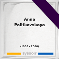 Anna Politkovskaya, Headstone of Anna Politkovskaya (1958 - 2006), memorial