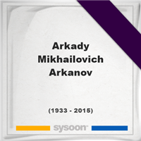 Arkady Mikhailovich Arkanov, Headstone of Arkady Mikhailovich Arkanov (1933 - 2015), memorial