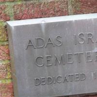 Adas Israel Cemetery on Sysoon