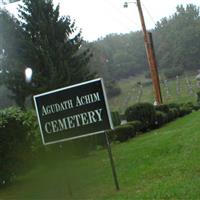 Agudath Achim Cemetery on Sysoon