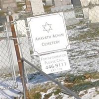 Ahavath Achim Cemetery on Sysoon