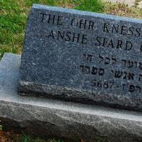 Anshe Kenneseth Cemetery on Sysoon