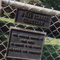 B Nai Israel Cemetery on Sysoon