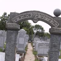 Baron Hirsch Cemetery on Sysoon