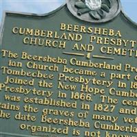 Beersheba Cemetery on Sysoon