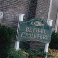 Beth El Cemetery on Sysoon