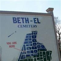 Beth-El Cemetery on Sysoon