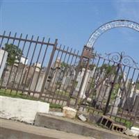 Beth Hamedrash Hagodal Cemetery on Sysoon