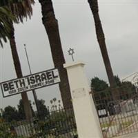 Beth Israel Cemetery on Sysoon