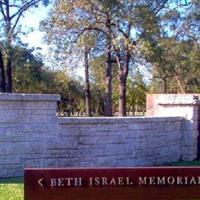 Beth Israel Memorial Garden on Sysoon
