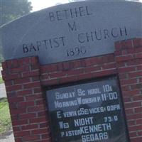 Bethel M Baptist Church Cemetery on Sysoon