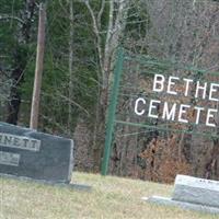 Bethel Cemetery on Sysoon