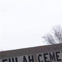 Beulah Baptist Church Cemetery on Sysoon