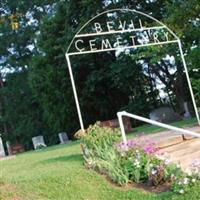 Bevill Cemetery on Sysoon