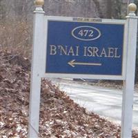 BNai Israel Cemetery on Sysoon