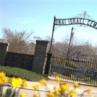 BNai Israel Cemetery on Sysoon