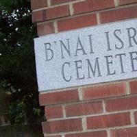 Bnai Israel Cemetery on Sysoon