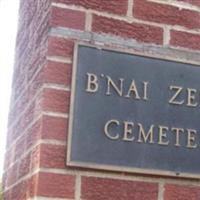 B'nai Zedek Cemetery on Sysoon