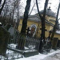Bolsheohtinskoe Cemetery on Sysoon