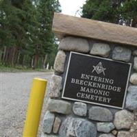 Breckenridge Masonic Cemetery on Sysoon