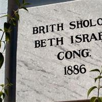 Brith Sholom-Beth Israel Cemetery on Sysoon