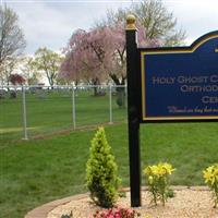 Holy Ghost Carpatho-Russian Orthodox Cemetery on Sysoon