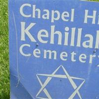 Chapel Hill Kehillah Cemetery on Sysoon