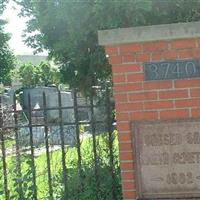 Chesed Shel Emeth Cemetery on Sysoon