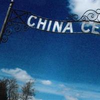 China Village Cemetery on Sysoon