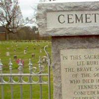 Confederate Memorial Cemetery on Sysoon