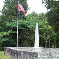 Confederate Memorial Park on Sysoon