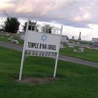 Congregation B'nai Israel Cemetery on Sysoon